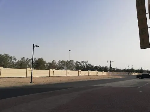 Boulevard City Suites Hotel Apartments Dubai